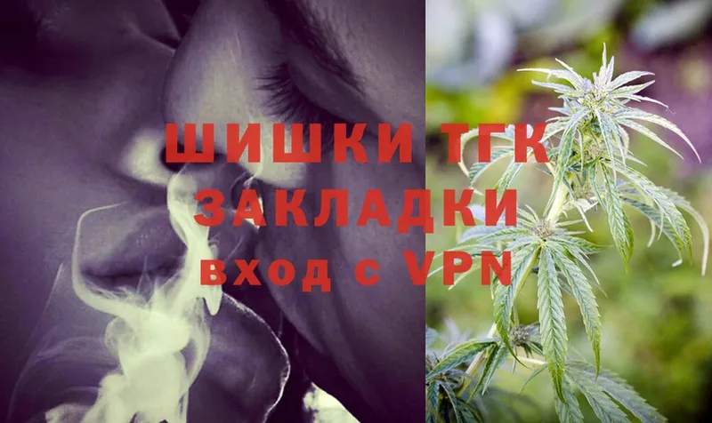 Марихуана OG Kush  кракен вход  Трубчевск 